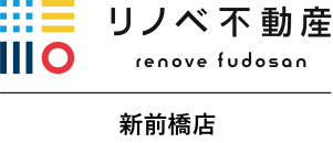株式会社NEXIAリノベ不動産｜新前橋店